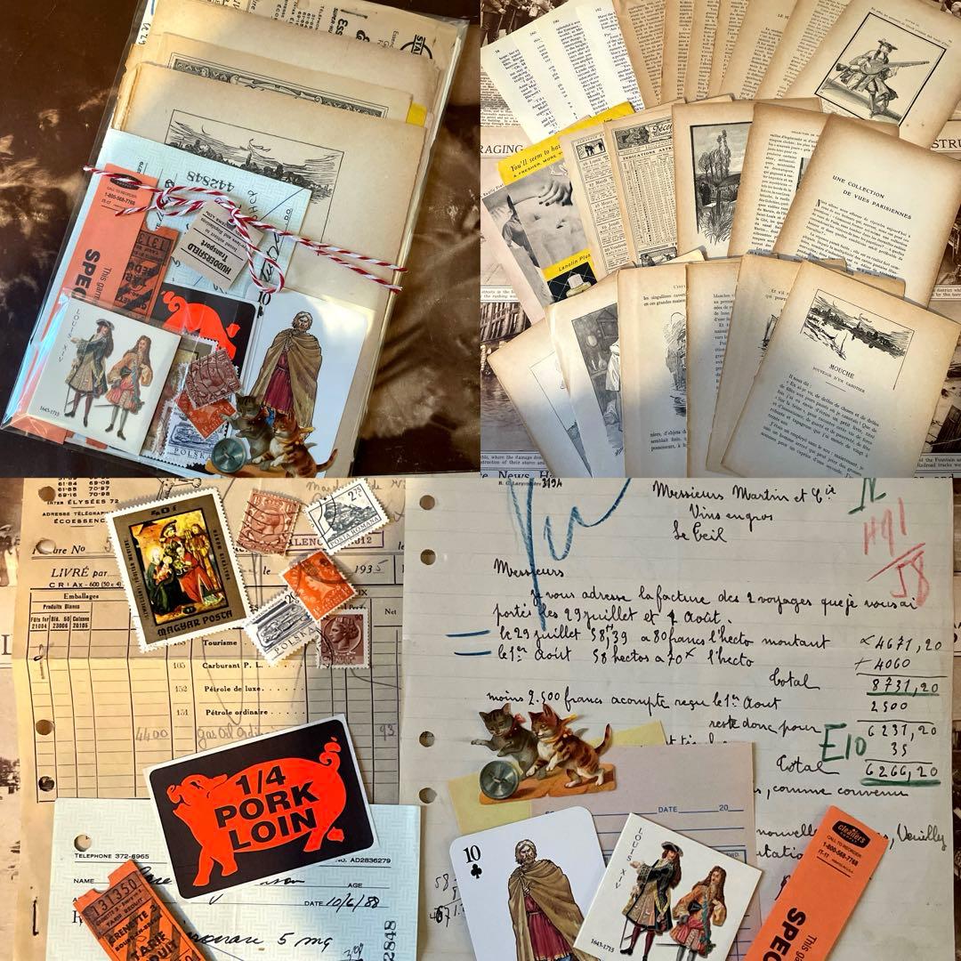 ヴィンテージ ジャンクジャーナル 紙多め 詰め合わせ セット 2 - メルカリ