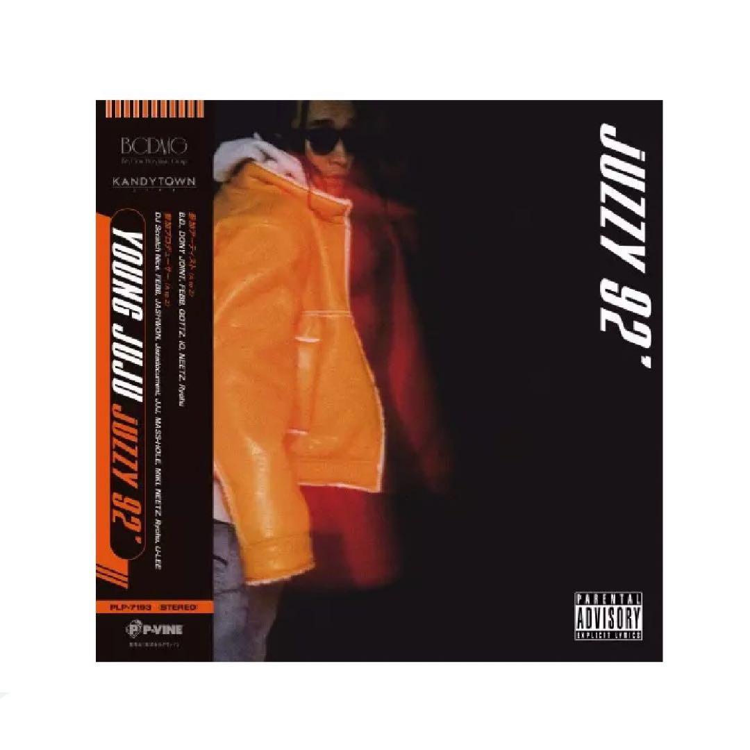 YOUNG JUJU「juzzy 92'」 LP レコード