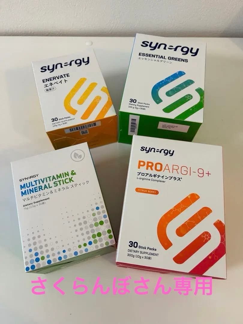 新品・未開封】7日間イージーワンパックジュース シナジー - メルカリ