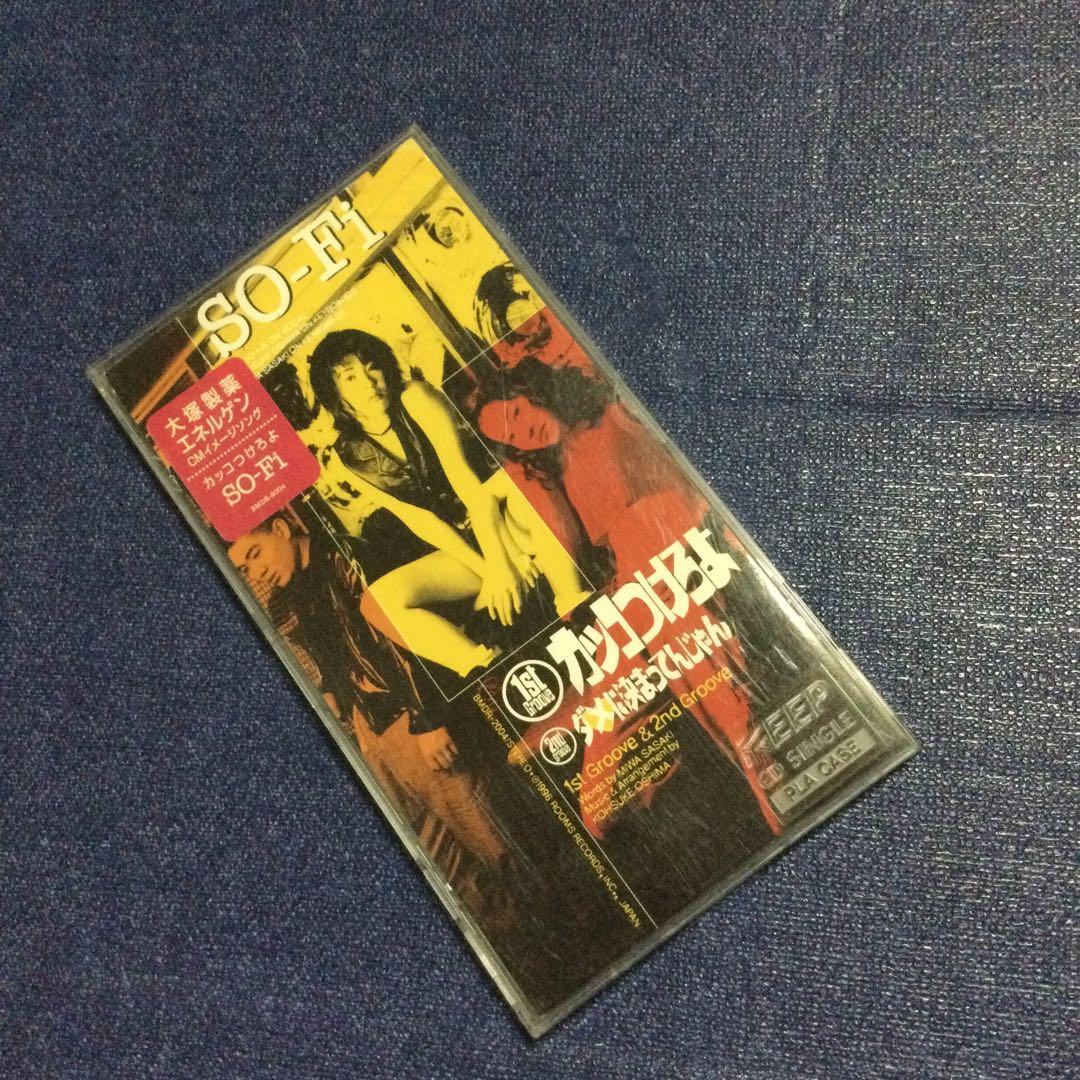 邦楽昭和ロック、フォーク黎明期 CD48作品セットの通販はau PAY