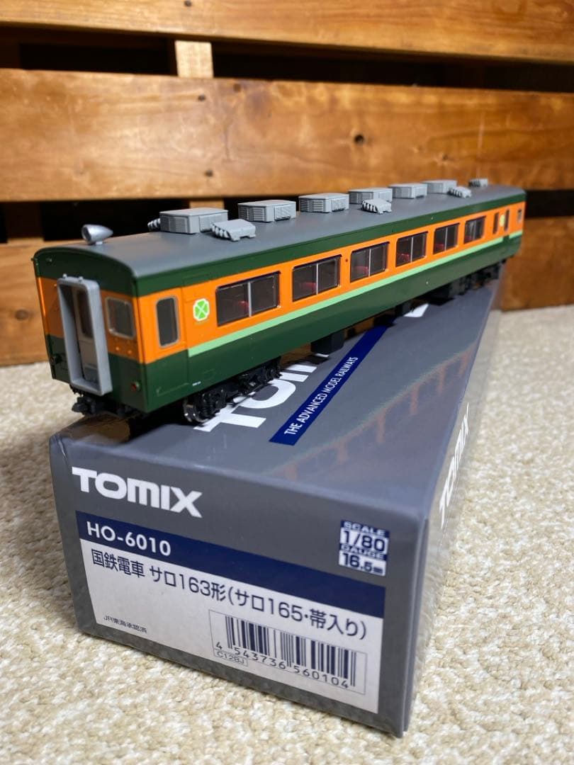 マ*ン様 TOMIX HO-6010 サロ163形(サロ165・帯入り) 国鉄電車 サロ163形(サロ165・帯入り) ｜製品情報｜製品検索｜鉄道模型