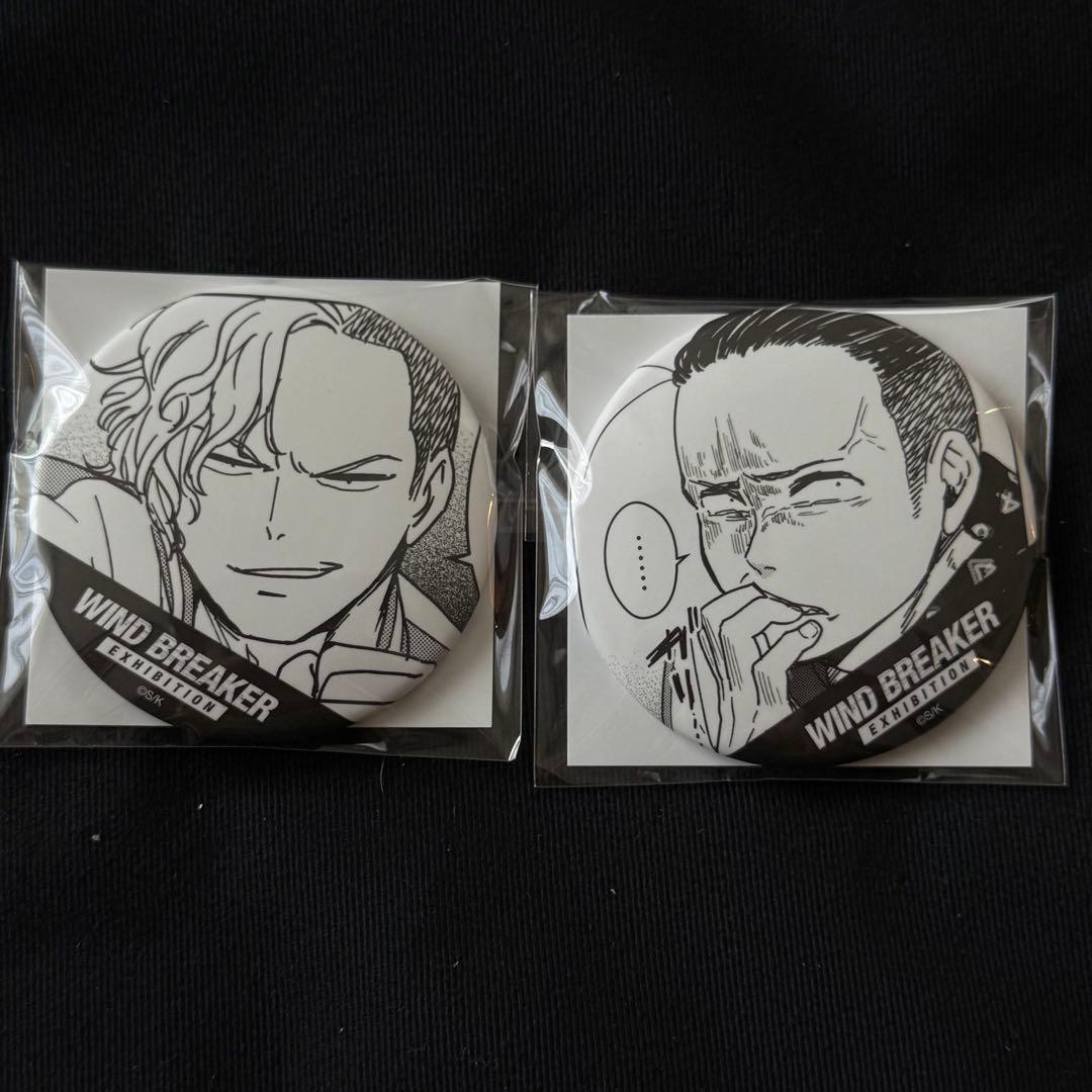 ウィンブレ展 有馬 鹿沼 缶バッジ 原作コマ ウィンドブレイカー - メルカリ