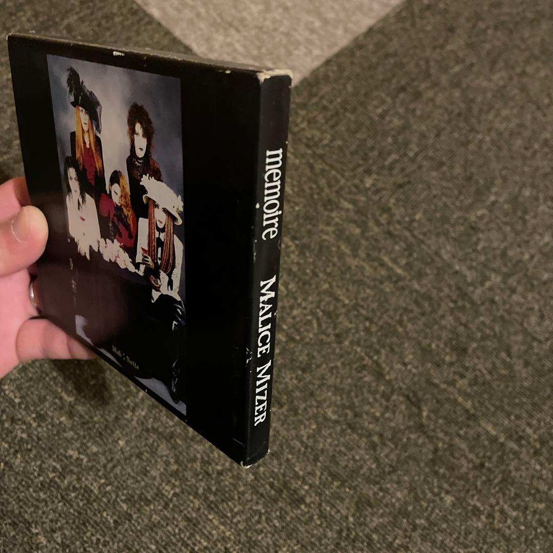 MALICE MIZER memoire DX CD - メルカリ