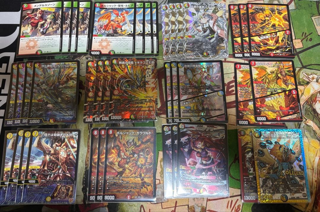 リースドギラゴン王道　デッキ 🪼flat工房販売デッキ紹介🪼】 ストレート。 🔴リースドギラゴン王道