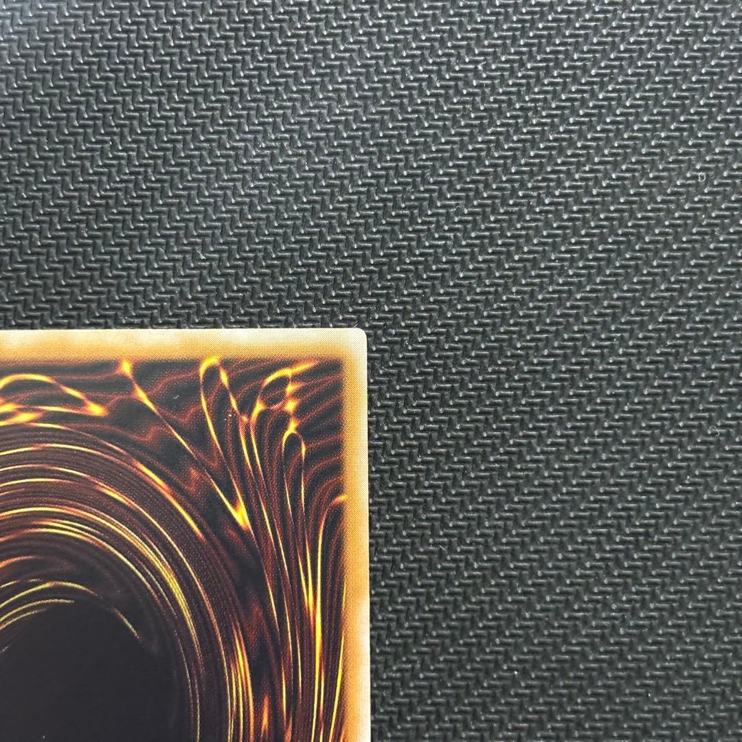 美品〜極美品】遊戯王 仮面魔獣マスクドヘルレイザー 旧レリーフ