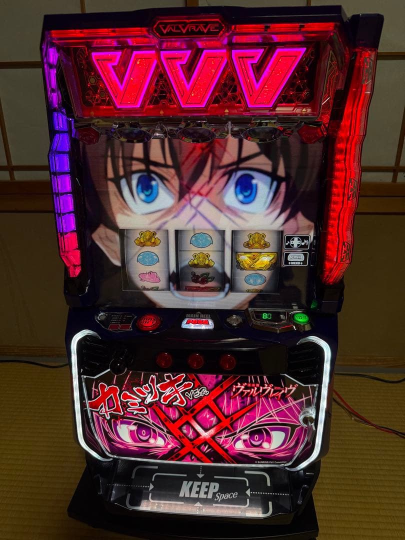 スマスロ　ヴァルブレイヴ　送料込み　フルセット スマスロ L革命機ヴァルヴレイヴ | Slot Shop NIT