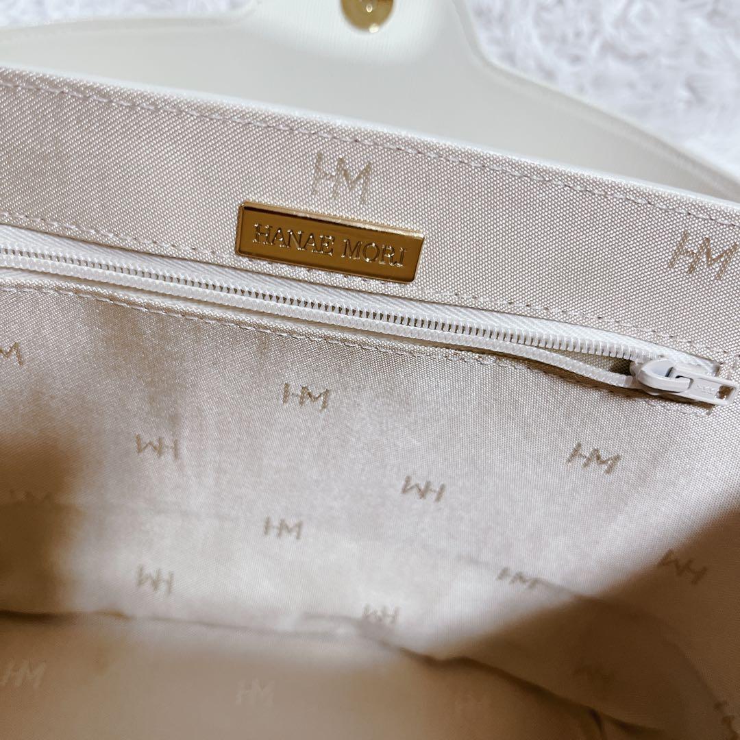 極美品✨ハナエモリ バニティバッグ ハンドバッグ レザー サークルロゴ