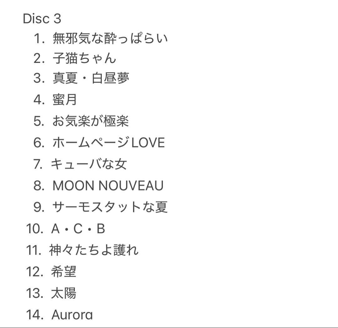 沢田研二 『cocolonooto』CDブック - メルカリ