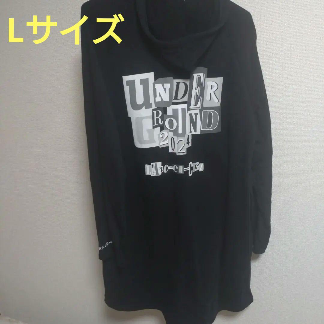 Lサイズ：ラルク ロングパーカー UNDERGROUND - メルカリ
