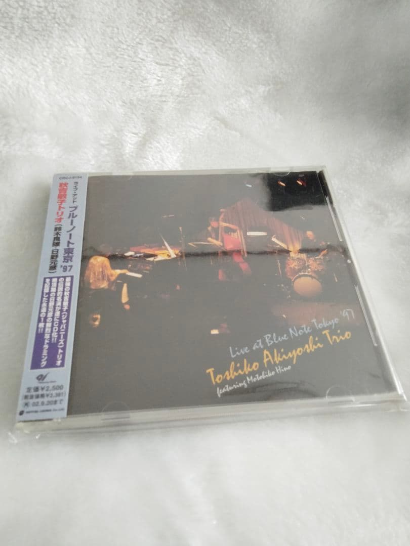 StrayKids 2023 SBS歌謡祭 事前収録 サノク トレカ チャンビン