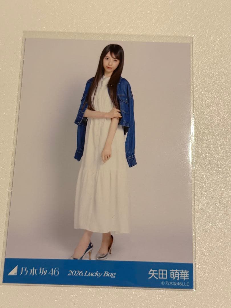乃木坂46 生写真 2026 福袋 シャツワンピース 矢田萌華 ヒキ - メルカリ