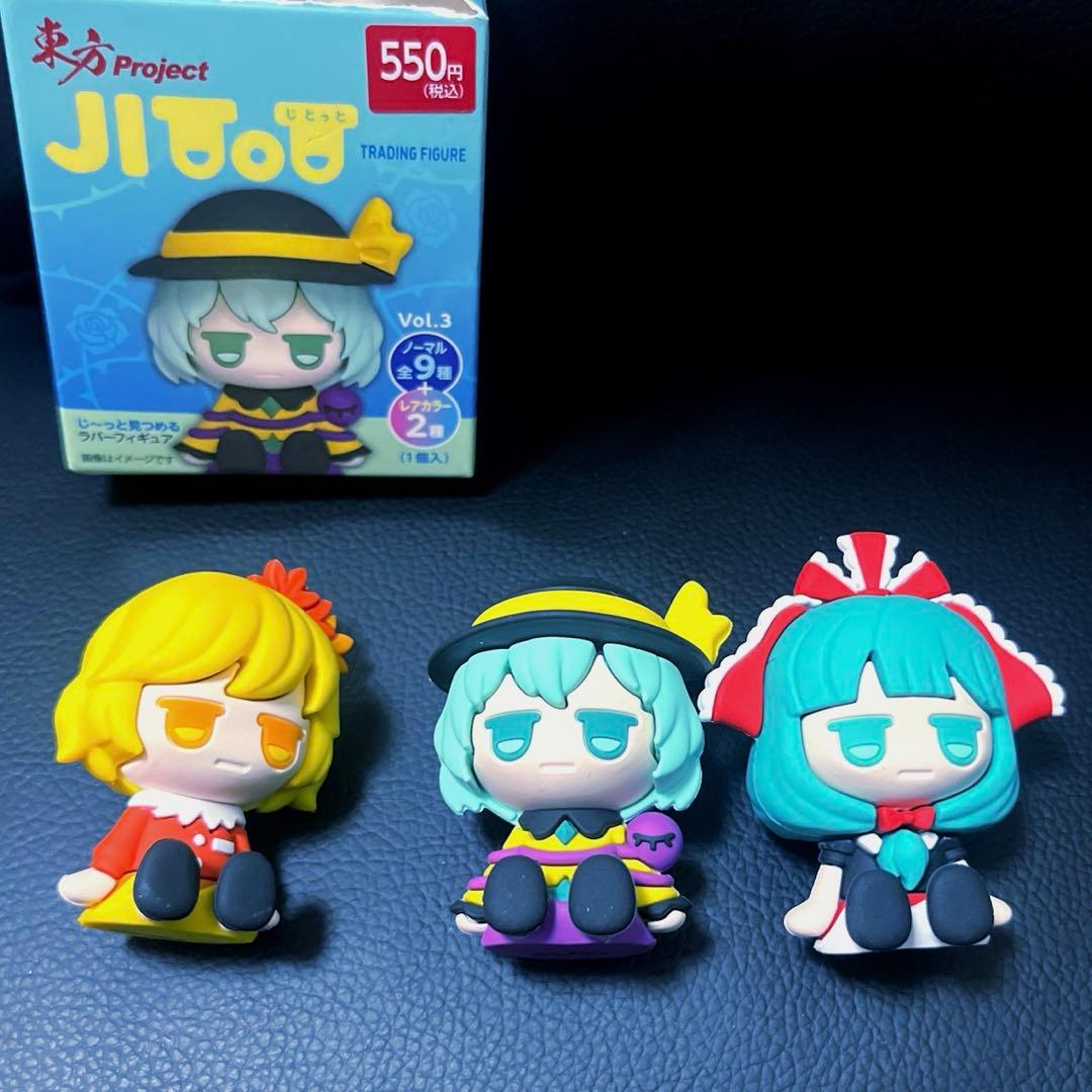 東方project JITOT じとっと 三個 - メルカリ