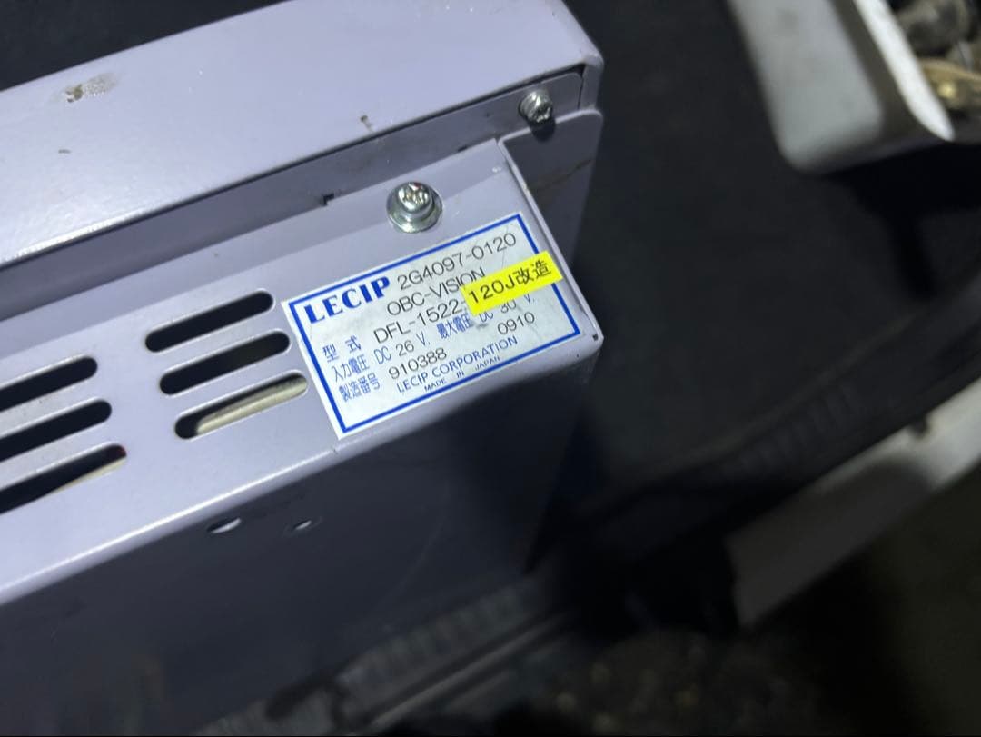 初売り♪CA-6000B OBC DFL-1522-120J音声合成 バスマニア - メルカリ