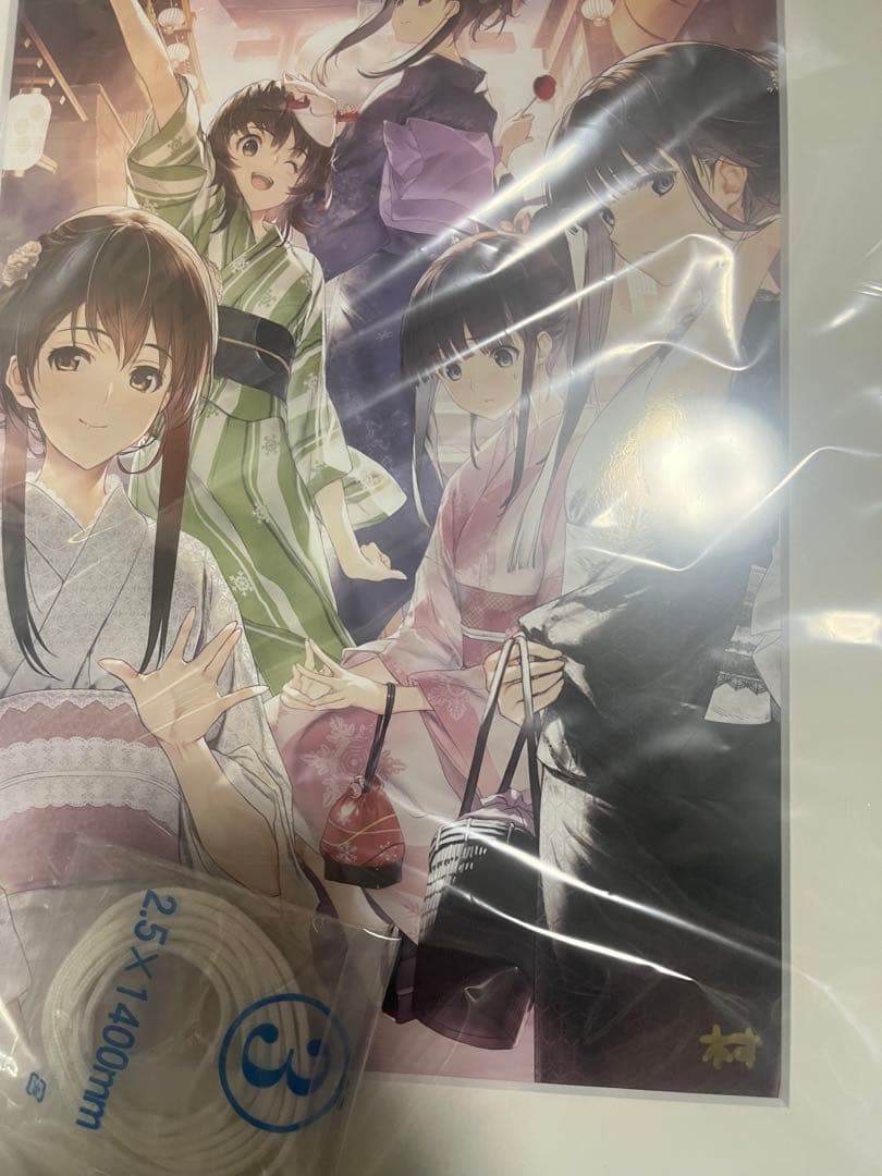 white album2なかむらたけし直筆サイン入り複製原画 AQUAPLUS STORE：『WHITE ALBUM2』なかむらたけし箔押しサイン入り描き