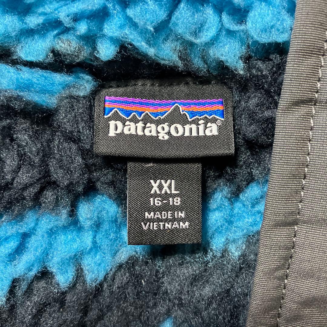 パタゴニア キッズインファーノジャケット XXL - メルカリ