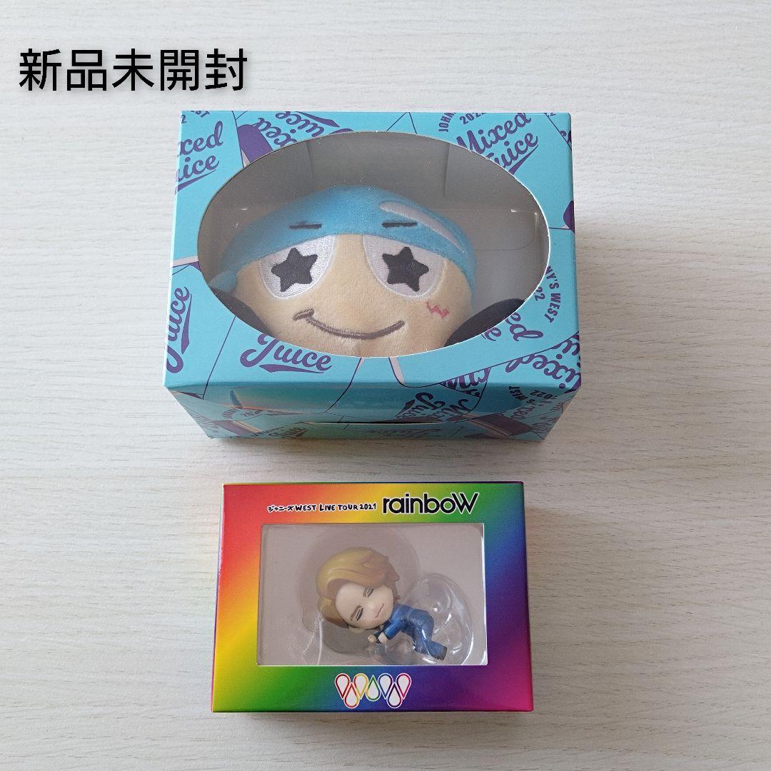 藤井流星 ぶらさげるヤツ 離しま線隊レインボー セット - メルカリ