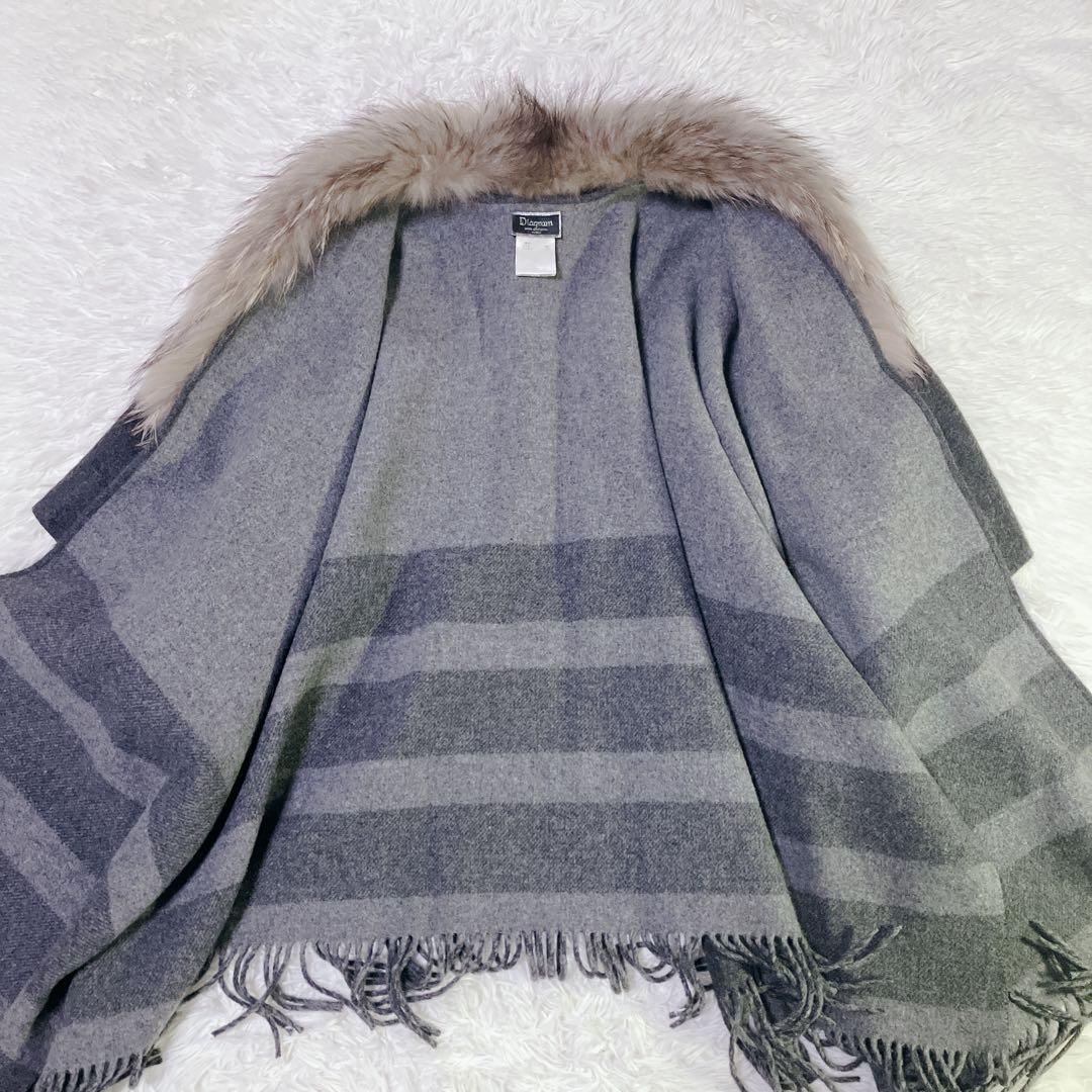 グレースコンチネンタル ポンチョ ストール ラクーンファー グレー