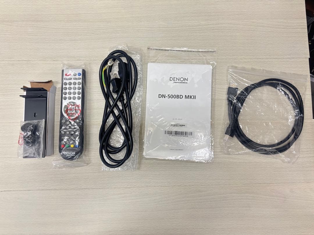 DENON DN-500BD MKII 業務用 1U ラックタイプ - メルカリ