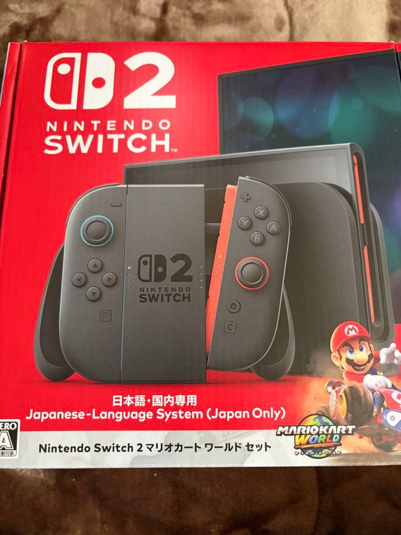 任天堂Switch2 Nintendo Switch 2: Mysterious countdown to January 8th might
