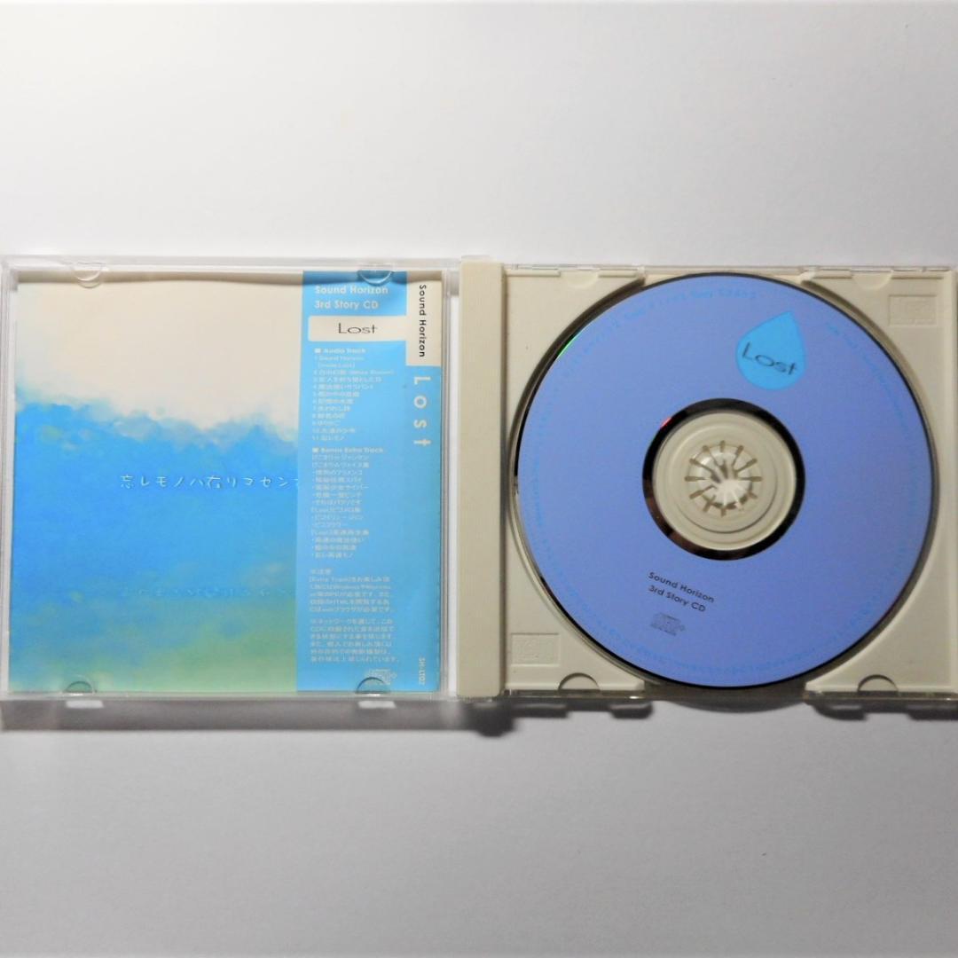 かずあきさん専用 SoundHorizon 3rd story CD Lost - メルカリ