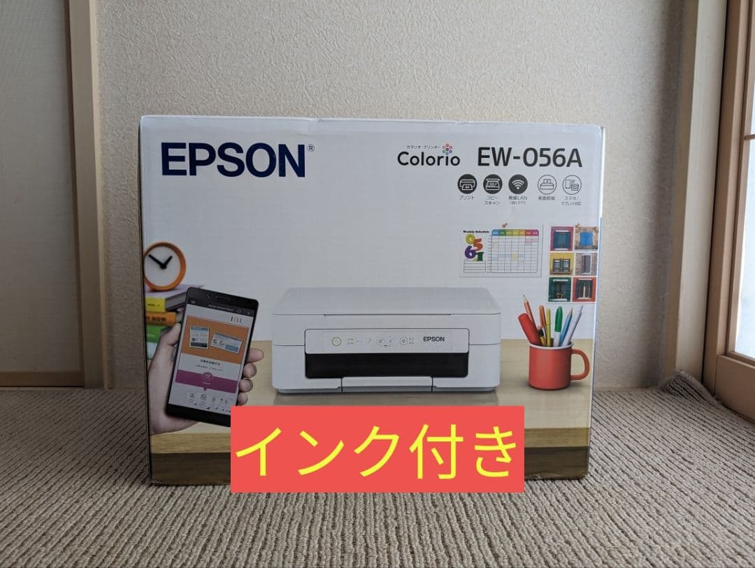 新品　EW-056A プリンター　エプソン EPSON　インク MED-4CL付 エコインク エプソン 互換インク MED-4CL メダマヤキ 4色セット×5 大