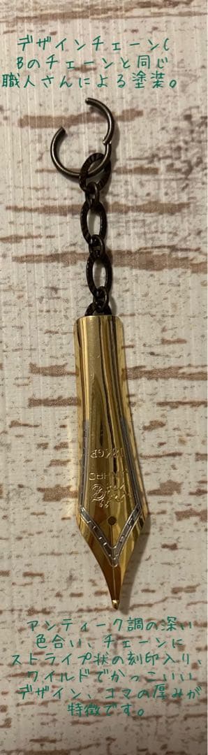 露伴先生/高橋一生さま 最新映画 岸辺露伴は動かない 懺悔室 寄せ