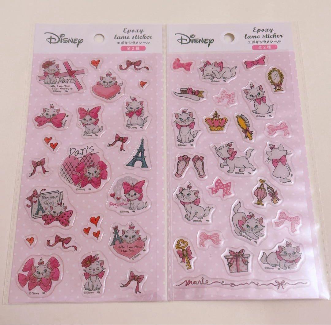 シーズー様 リクエスト 2点 まとめ商品 - メルカリ