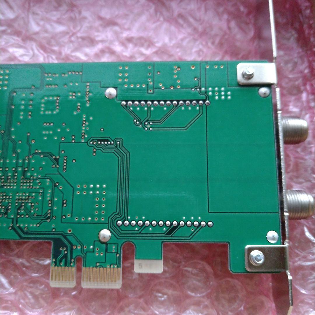 PT3 アースソフト