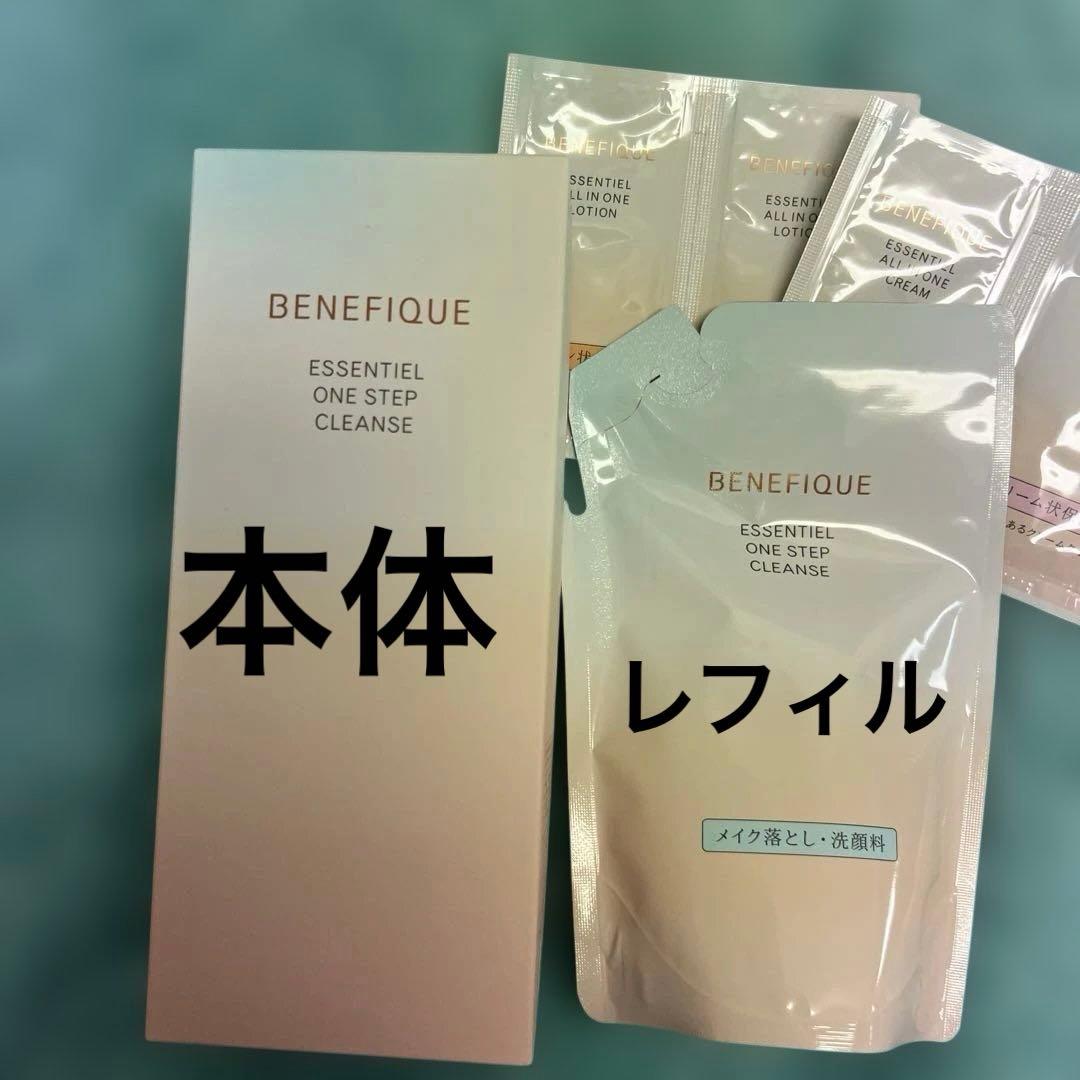 桜花さま★専用ページです。 桜花爛漫〜ハルノヒニサクラサク〜TEE – HiKESHi SPiRiT(火消魂)