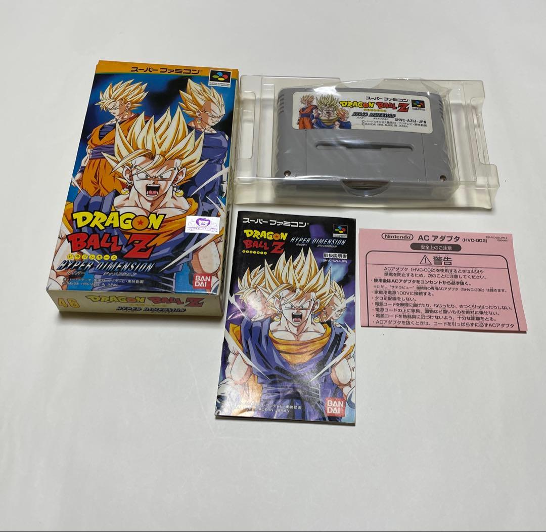 ドラゴンボールZ ハイパー ディメンション スーパーファミコン - メルカリ