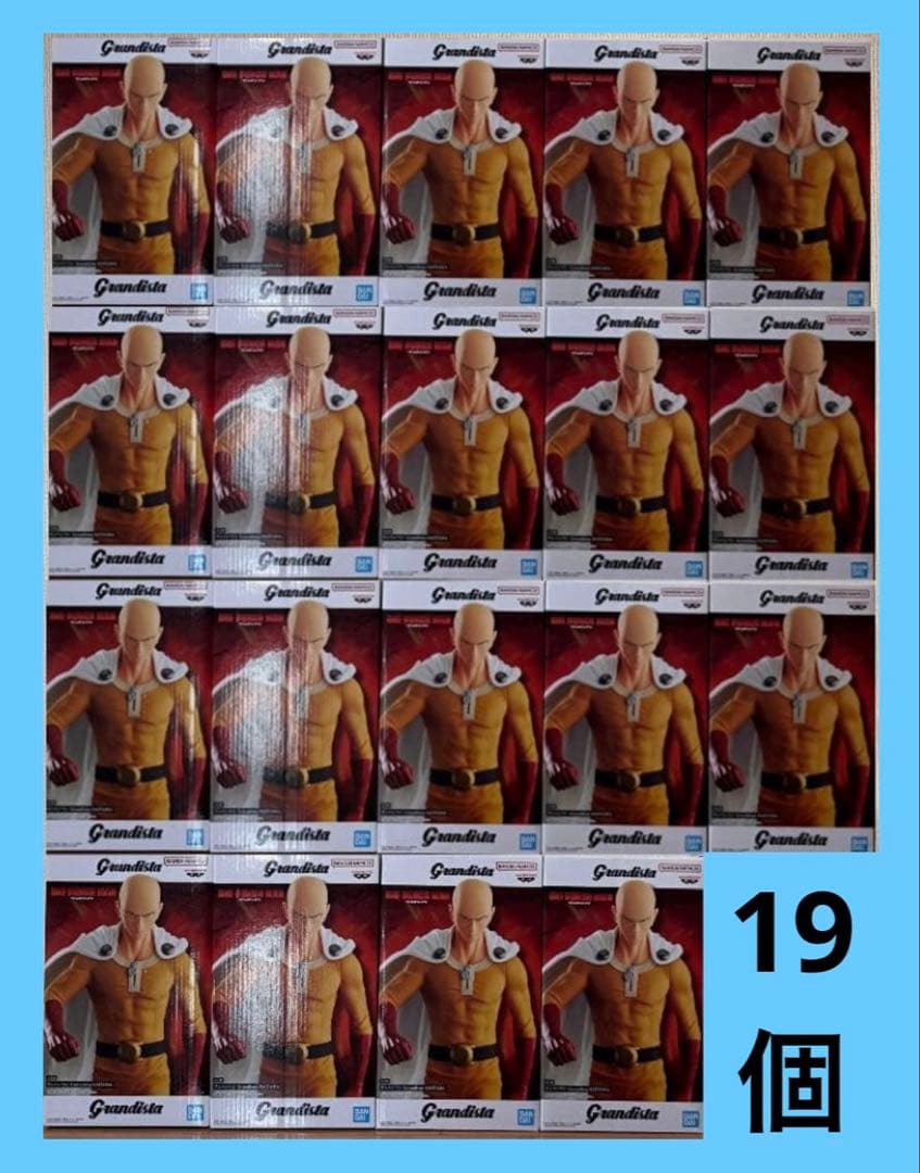 410☆サッカー☆アルゼンチン代表☆ZANETTI☆prostars☆フィギュア