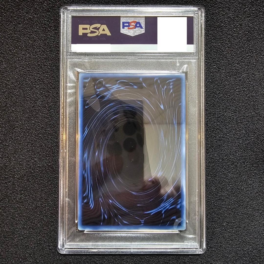 PSA10 オベリスクの巨神兵 三幻神 ステンレス 25th 限定 - メルカリ