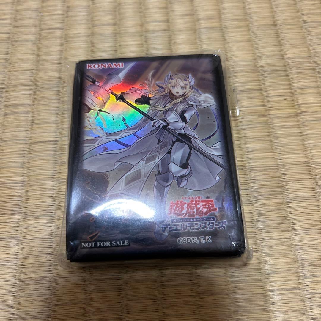 PSA9 遊戯王聖なるバリア-ミラーフォース- ブルーシークレットSBPR