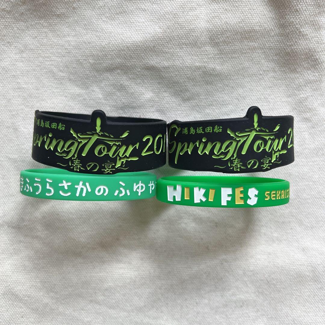 うらたぬきラバーバンド Spring tour2017 そまうさ ひきふぇす - メルカリ