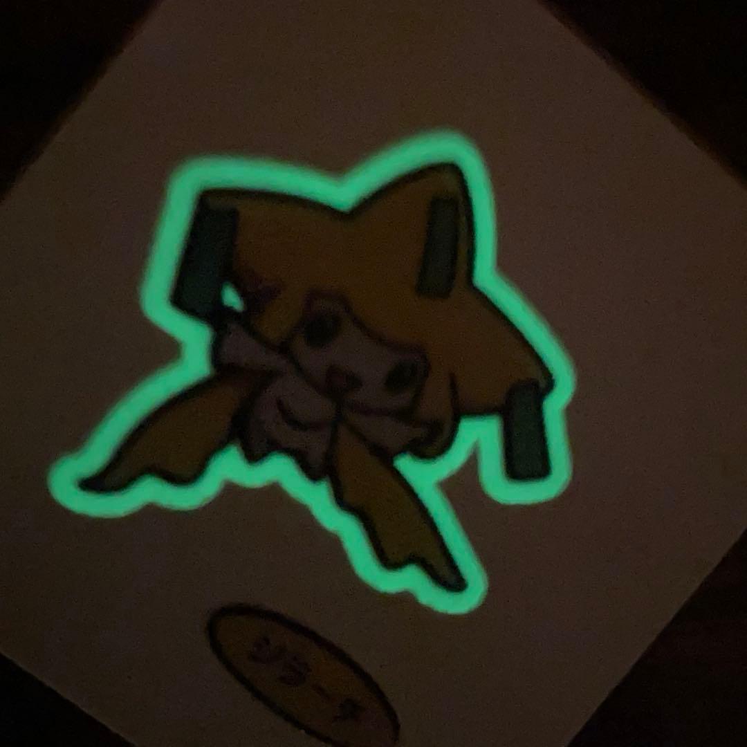 ポケモンパンシール ジラーチ ノーマル2枚&蛍光枠 - メルカリ