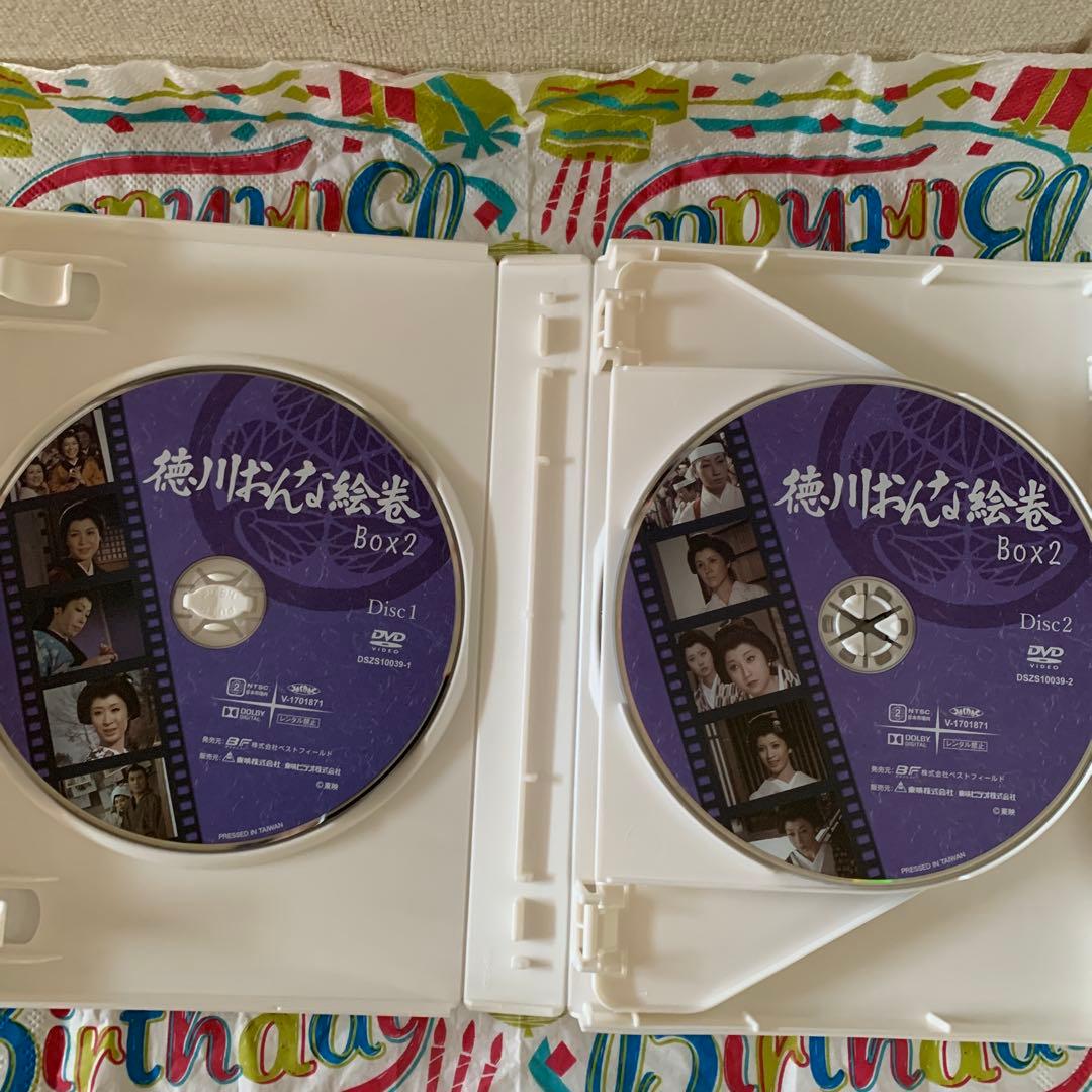 徳川おんな絵巻 DVD(BOX1 〜BOX2)デジタルリマスター版6枚組+６枚組