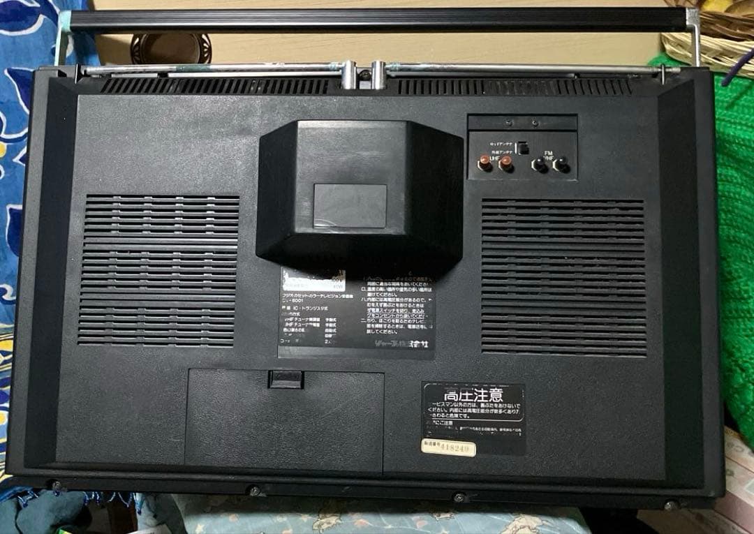 ⭕️マミ⭕️様と商談中Sharp tvSearcherラジカセットテレビ