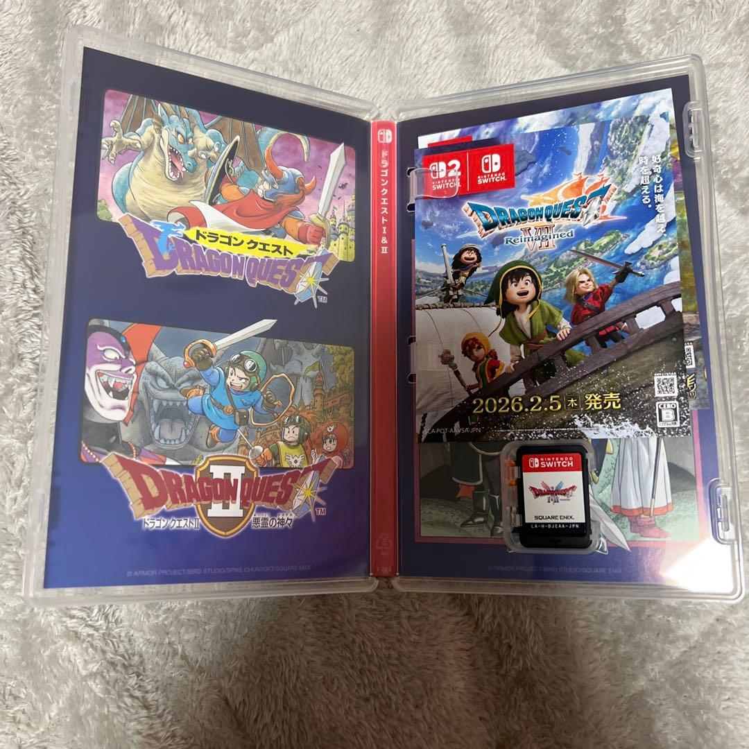 ドラゴンクエスト 1 2 3 まとめ売り BOX付き - メルカリ