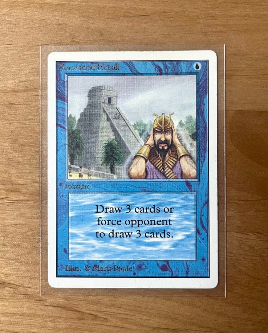 マジック：ザ・ギャザリング MTG Ancestral Recall 2ED Ancestral Recall | Limited Edition (Beta) | Rare | Non-Foil | CGC
