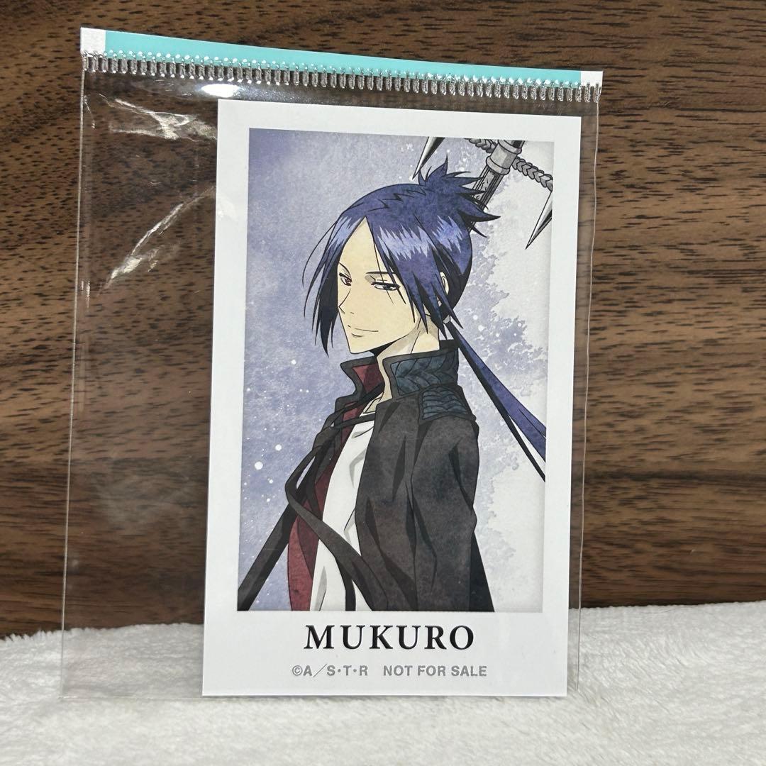 家庭教師ヒットマンREBORN! 描き下ろし 六道骸 歩み ステッカー - メルカリ