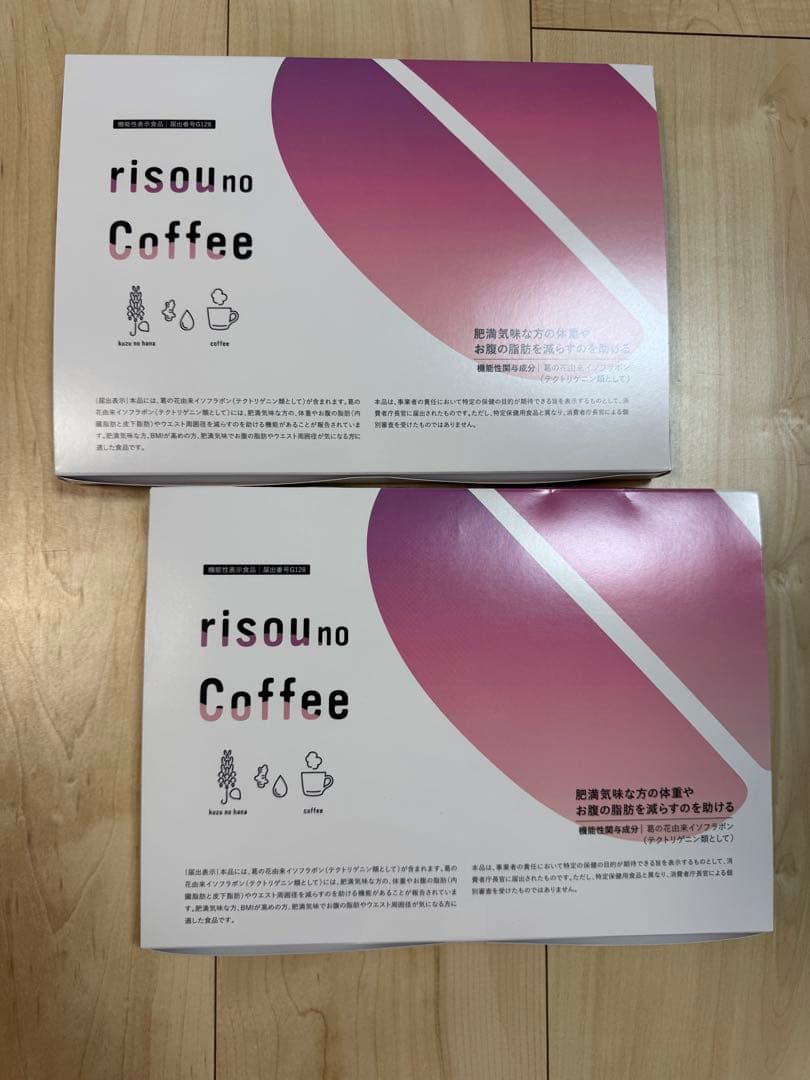 risou no Coffee りそうのコーヒー　2箱セット 2箱セット 】 りそうのコーヒー risou no Coffee 90g ( 3g × 30包 ) 配