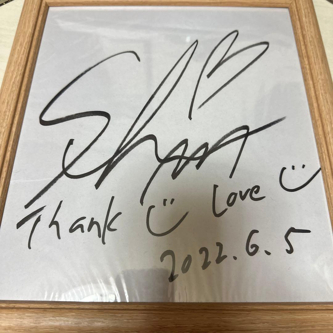 AAA 與真司郎 サイン 色紙 - メルカリ