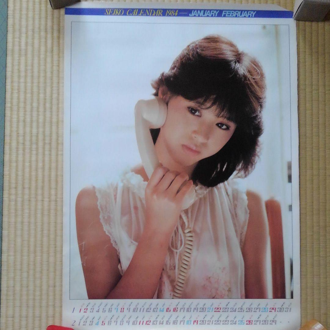 松田聖子 1984年カレンダー 切り抜き - メルカリ