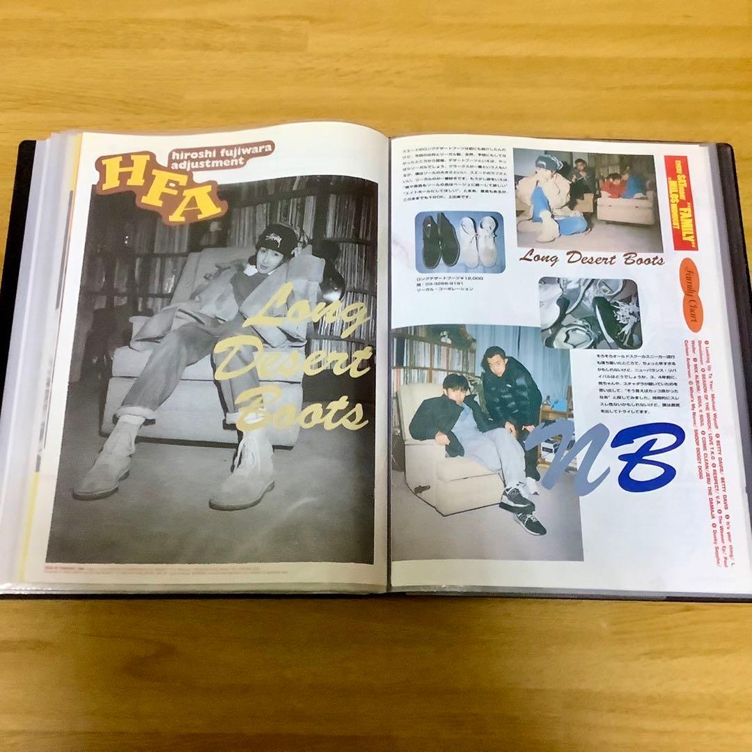 藤原ヒロシ 90年代「 H F A 」切り抜きブック 20回 - メルカリ
