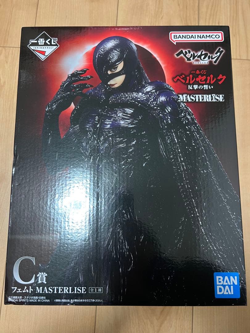 GODZILLA vs MOTHRA PPカード