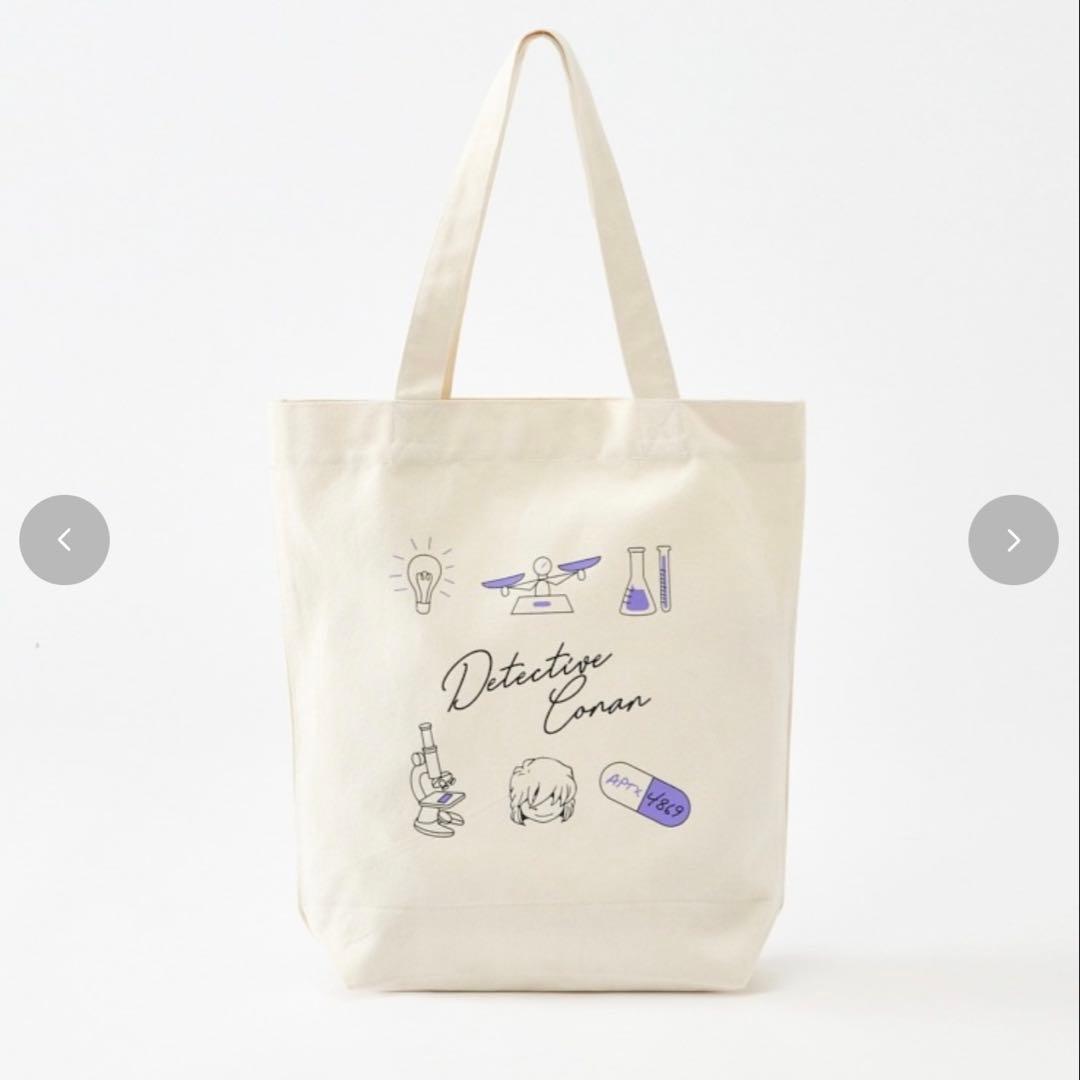 新品未開封】しまむら限定 名探偵コナン 灰原6点セット メンズ M