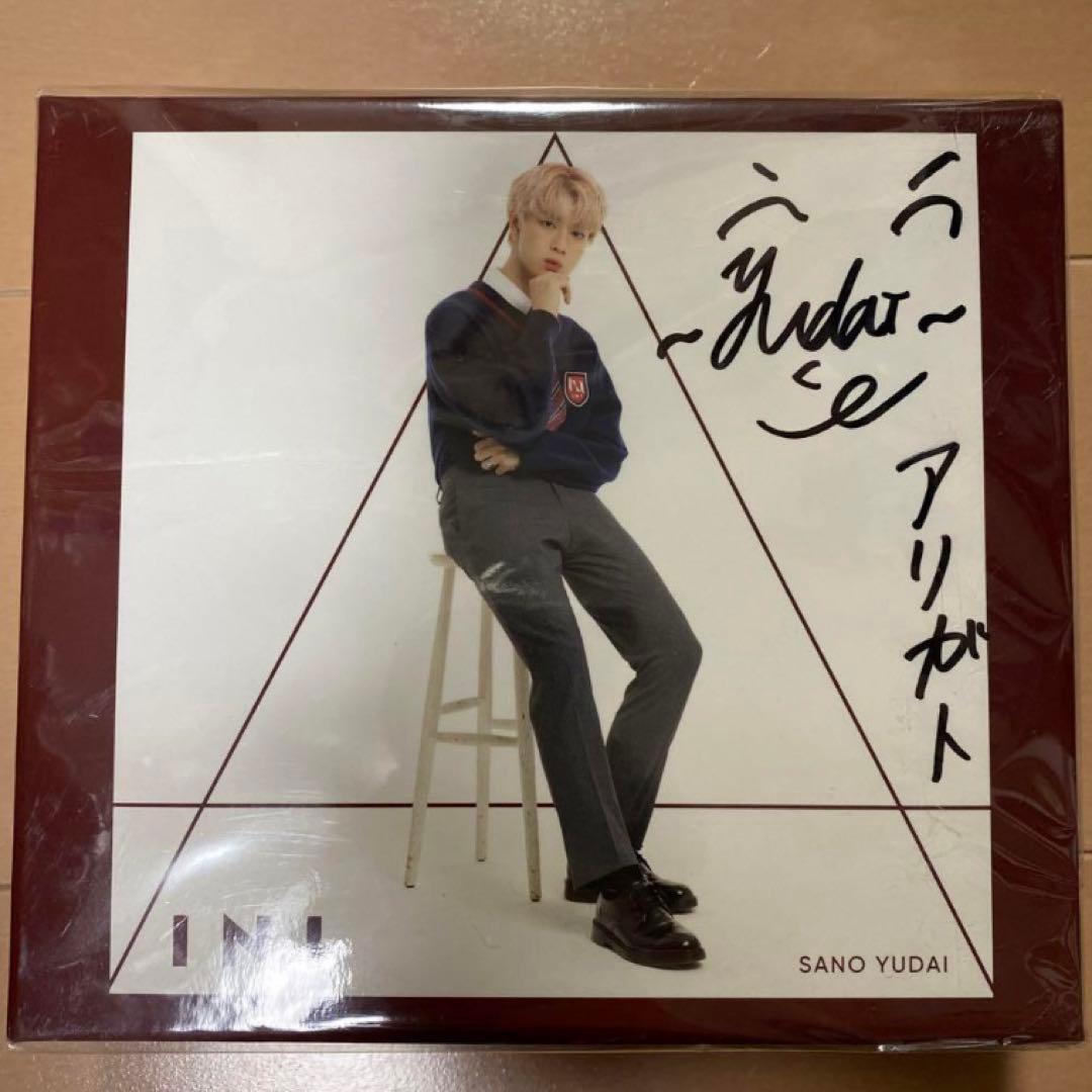 佐野雄大　直筆サイン 2026年最新】佐野雄大 サインの人気アイテム - メルカリ