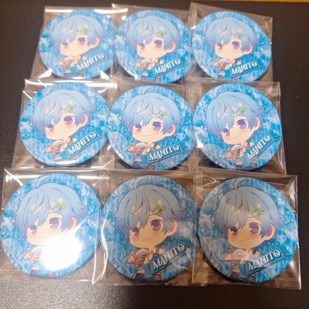 まひとくん缶バッチ9個セット - メルカリ