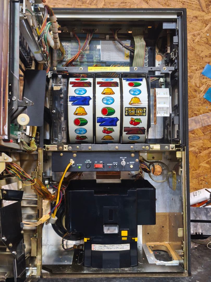 本州送料込】南国育ち 4号機 - メルカリ