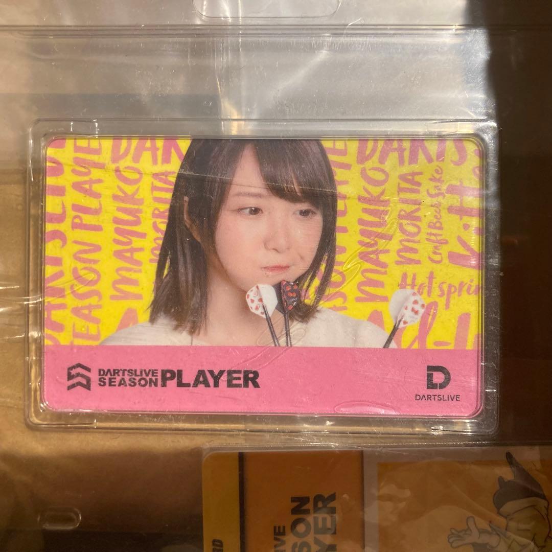 森田真結子プロ まよんぬ ダーツライブカード 2種セット - メルカリ
